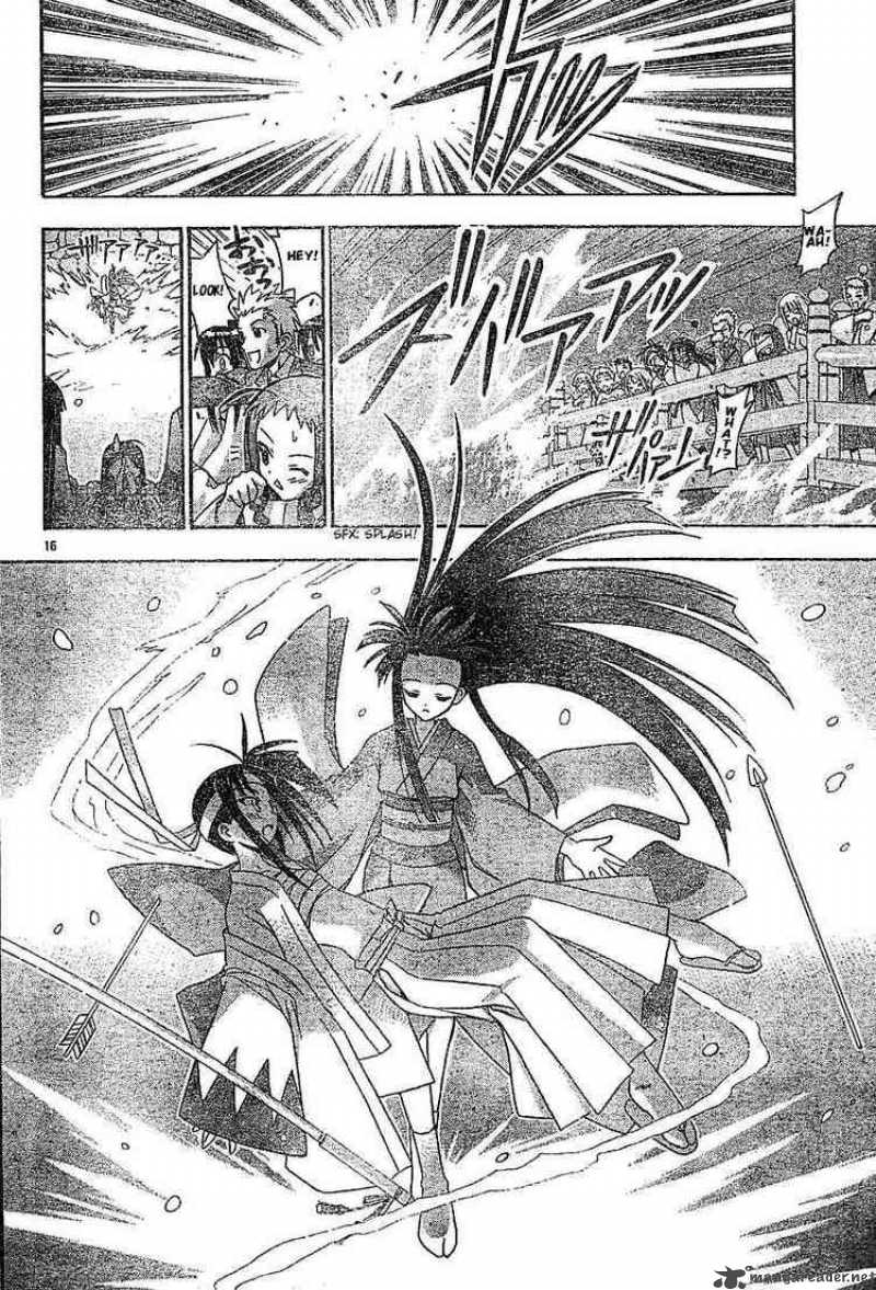 Mahou Sensei Negima Chapter 43 Page 16