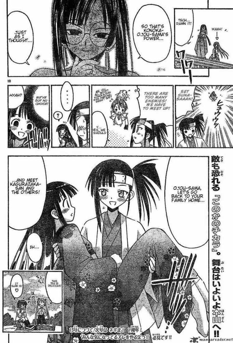 Mahou Sensei Negima Chapter 43 Page 18