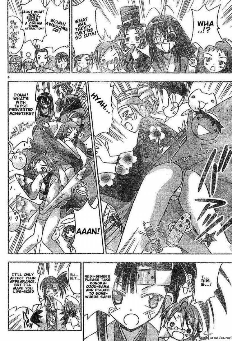 Mahou Sensei Negima Chapter 43 Page 4