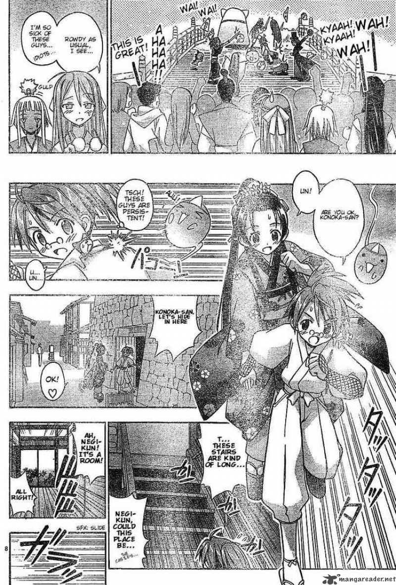Mahou Sensei Negima Chapter 43 Page 8
