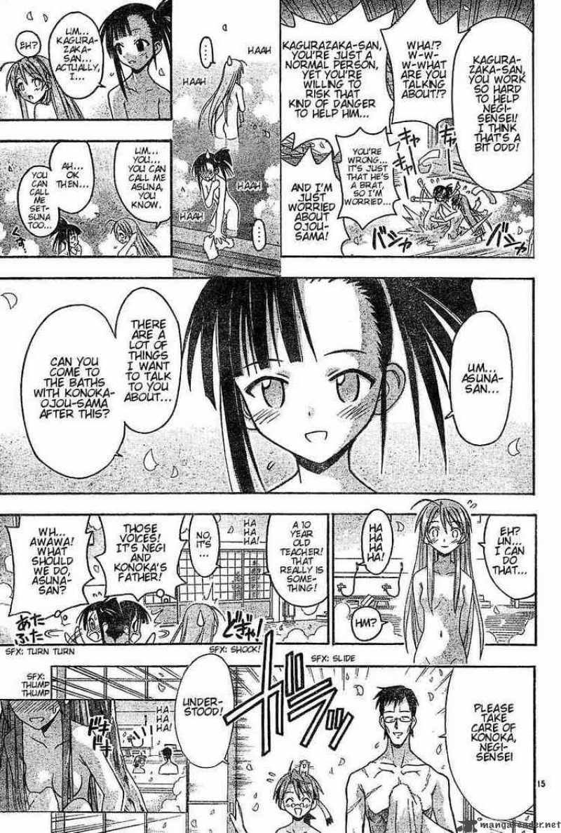 Mahou Sensei Negima Chapter 44 Page 13