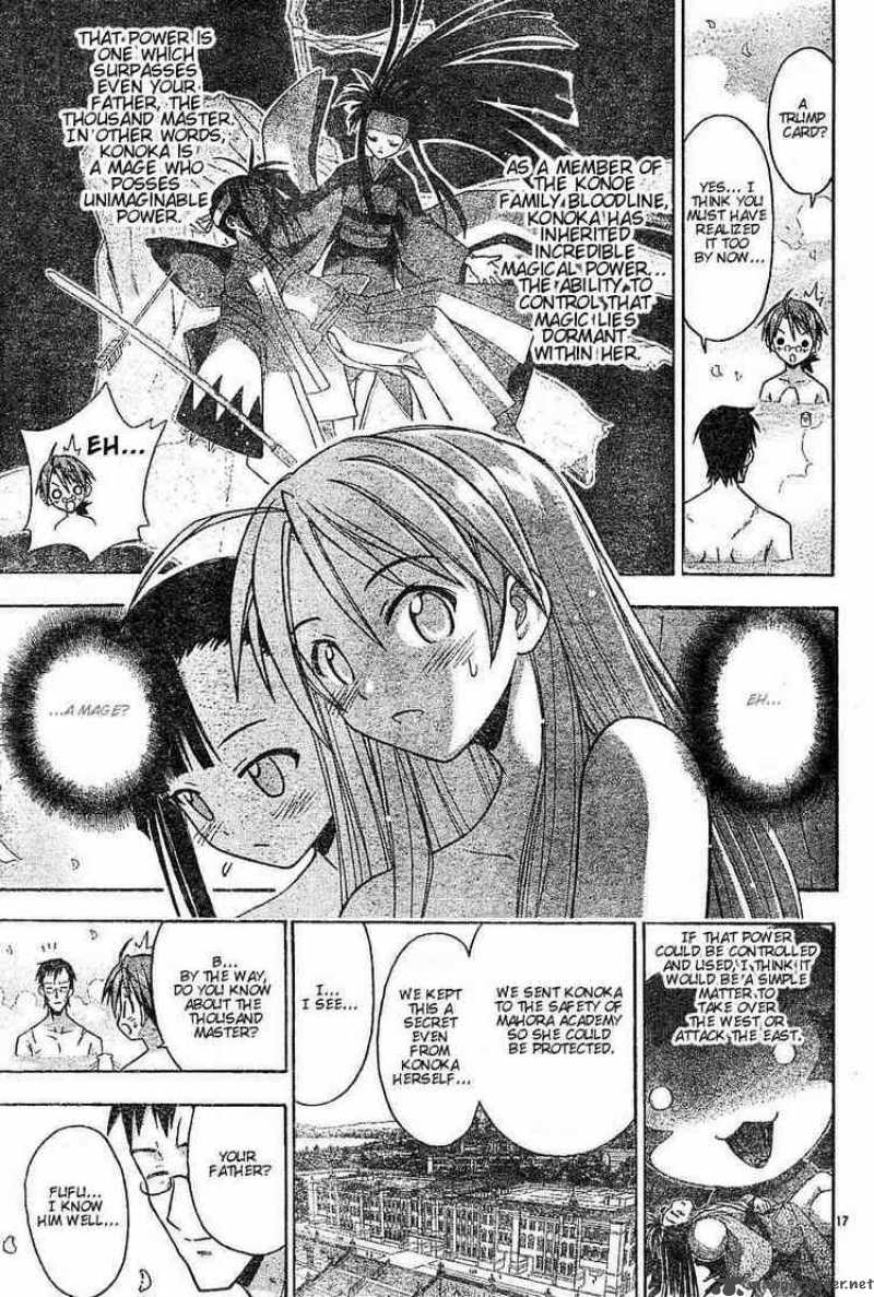 Mahou Sensei Negima Chapter 44 Page 15