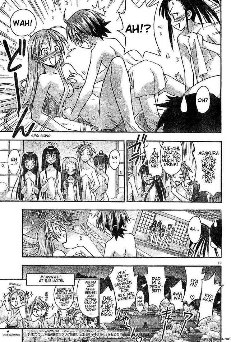 Mahou Sensei Negima Chapter 44 Page 17