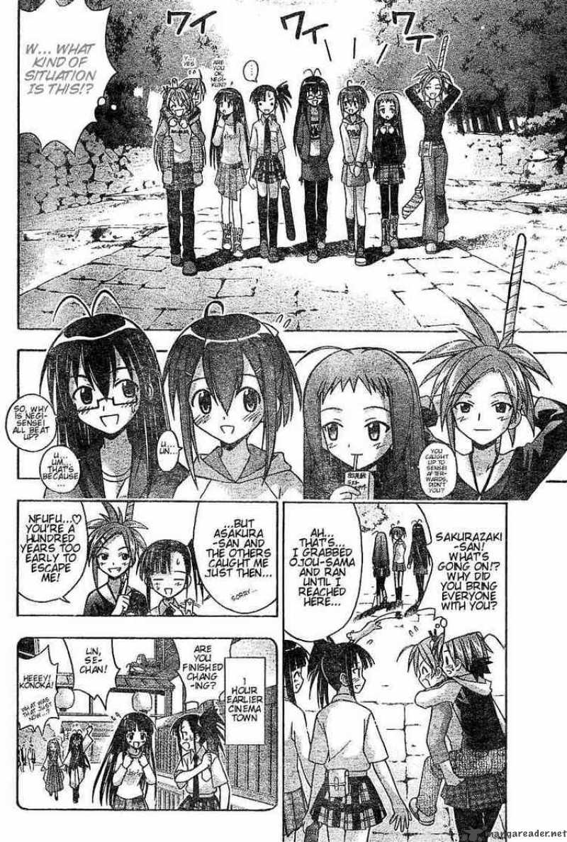 Mahou Sensei Negima Chapter 44 Page 3