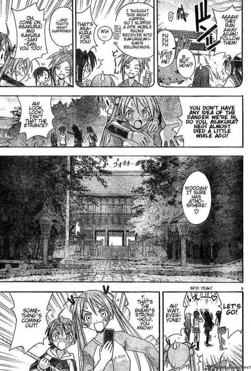 Mahou Sensei Negima Chapter 44 Page 4