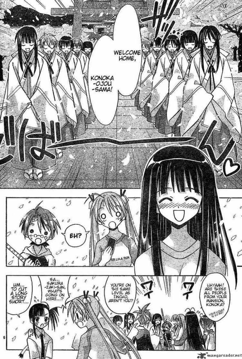 Mahou Sensei Negima Chapter 44 Page 5