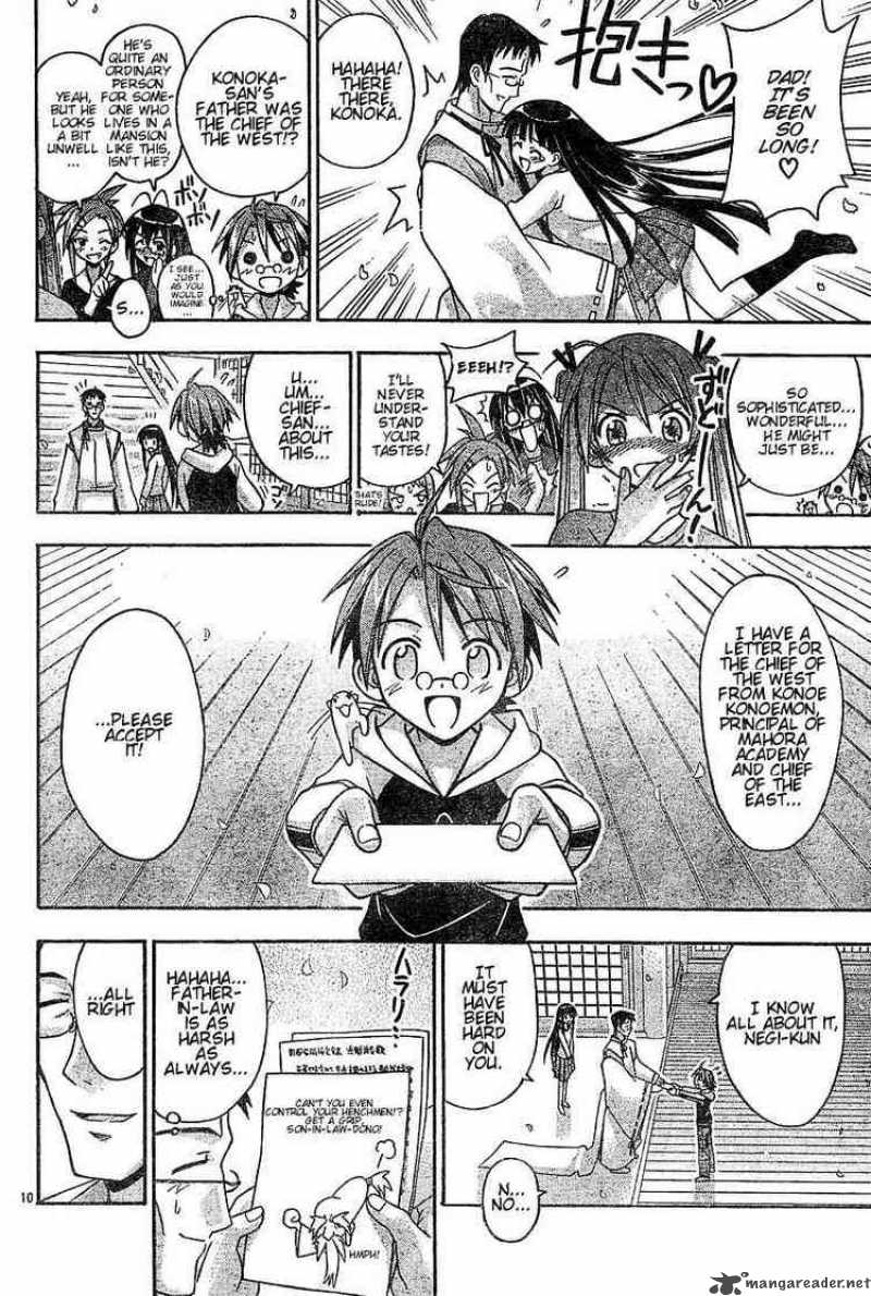 Mahou Sensei Negima Chapter 44 Page 8