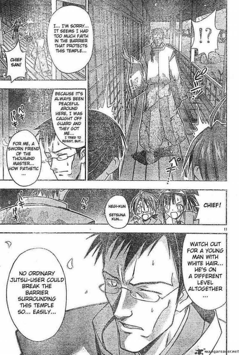Mahou Sensei Negima Chapter 45 Page 11