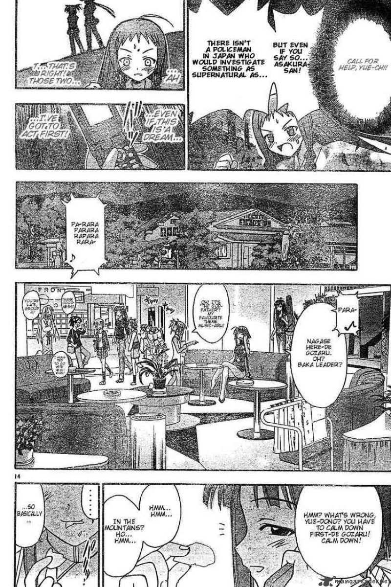 Mahou Sensei Negima Chapter 45 Page 14
