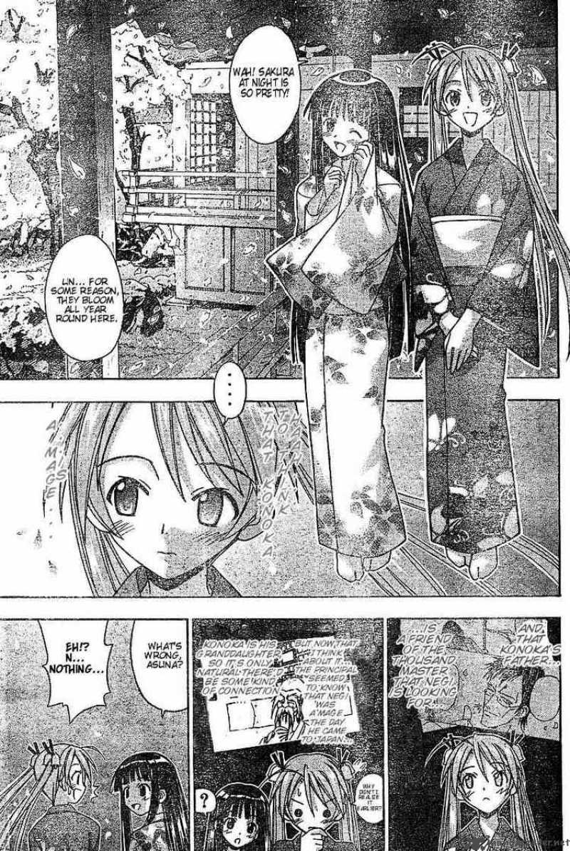 Mahou Sensei Negima Chapter 45 Page 3