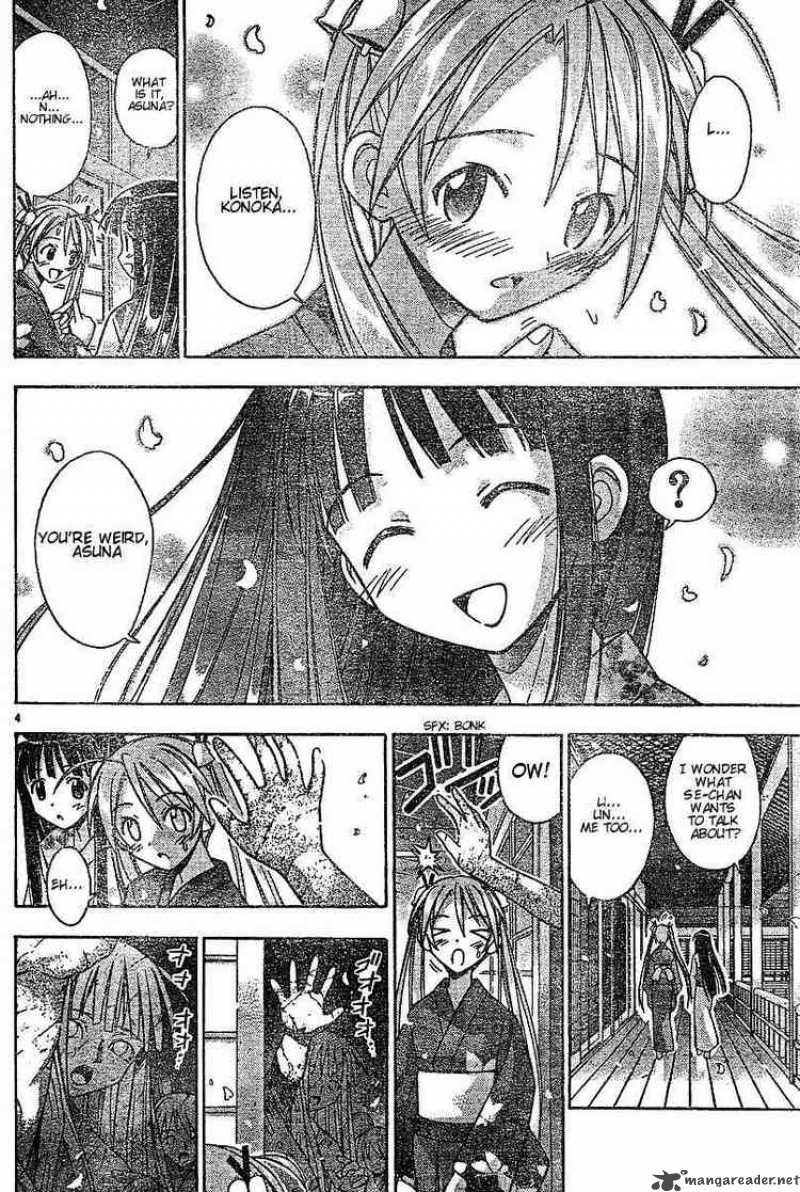 Mahou Sensei Negima Chapter 45 Page 4