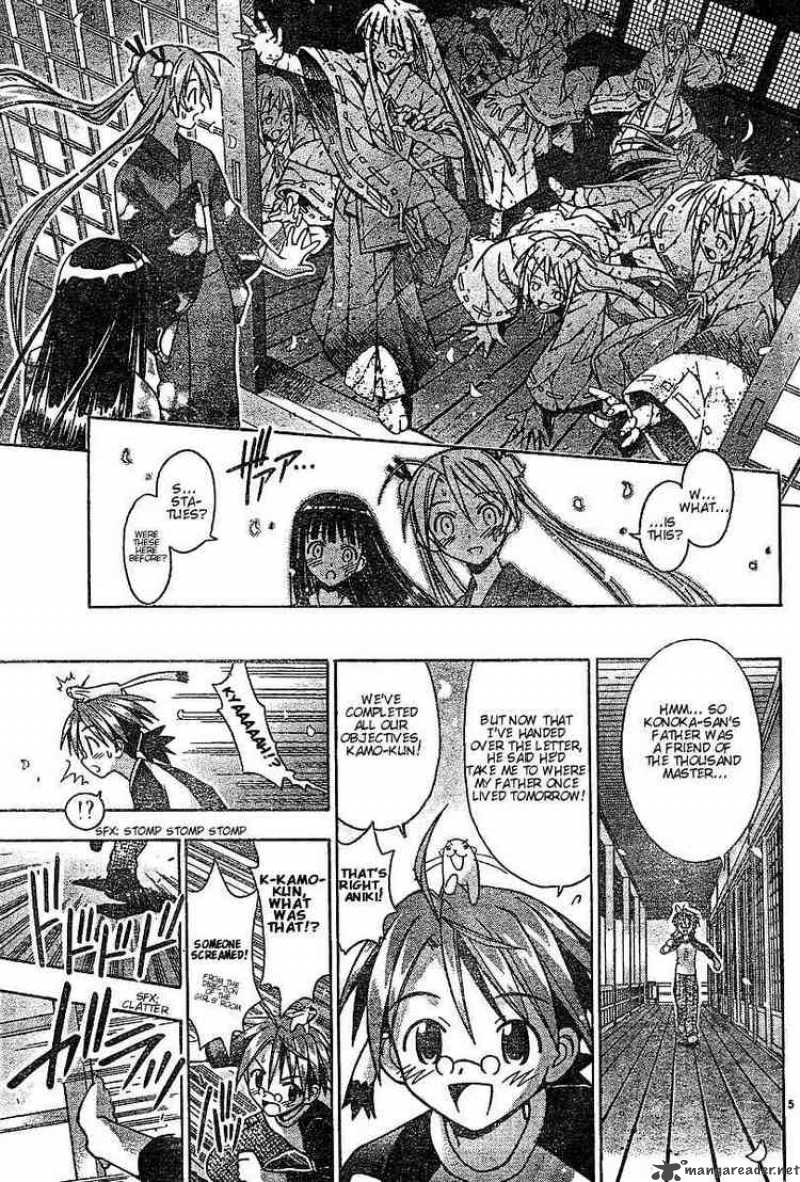 Mahou Sensei Negima Chapter 45 Page 5