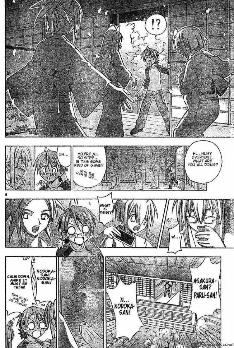Mahou Sensei Negima Chapter 45 Page 6