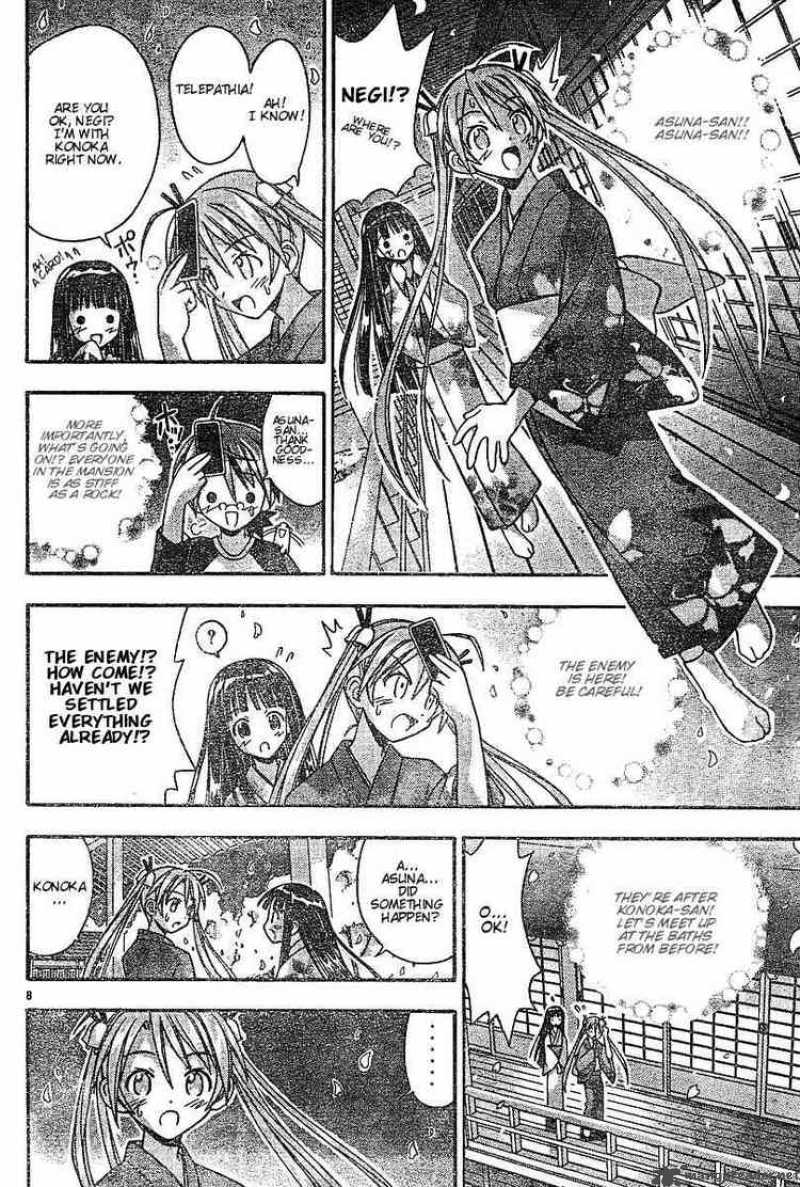 Mahou Sensei Negima Chapter 45 Page 8