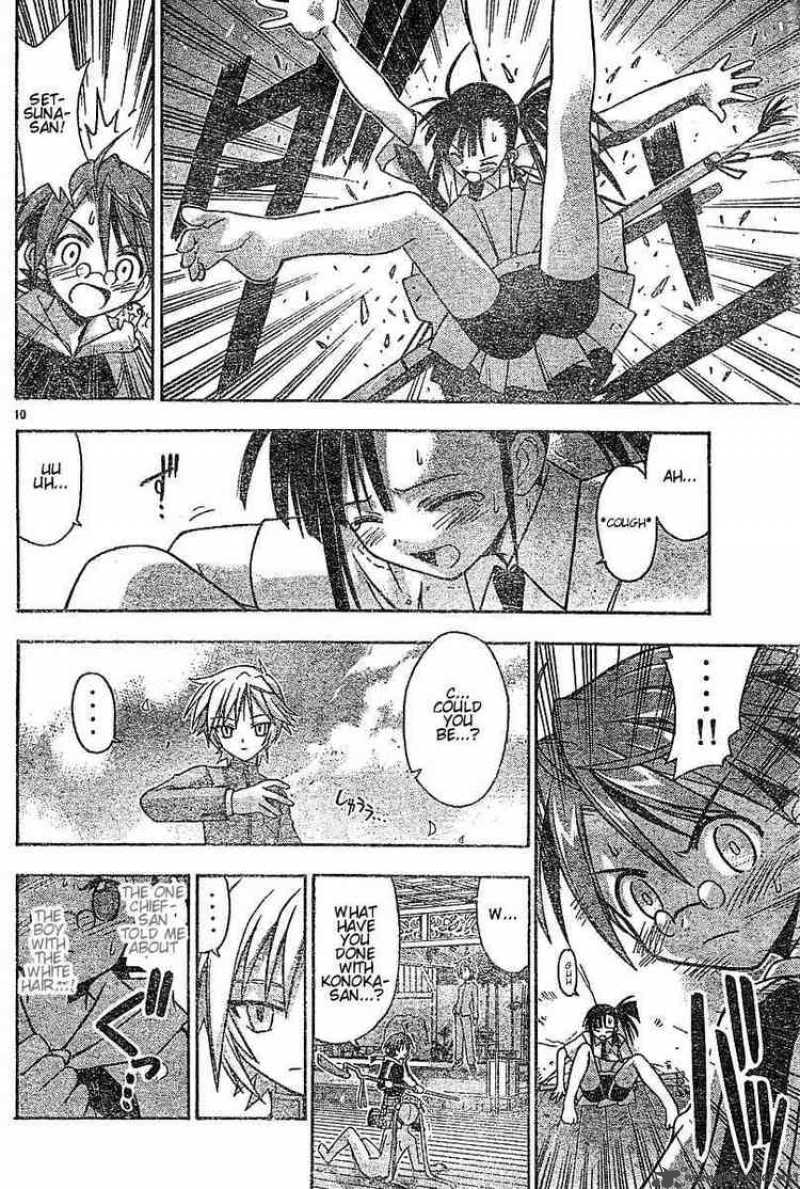 Mahou Sensei Negima Chapter 46 Page 10