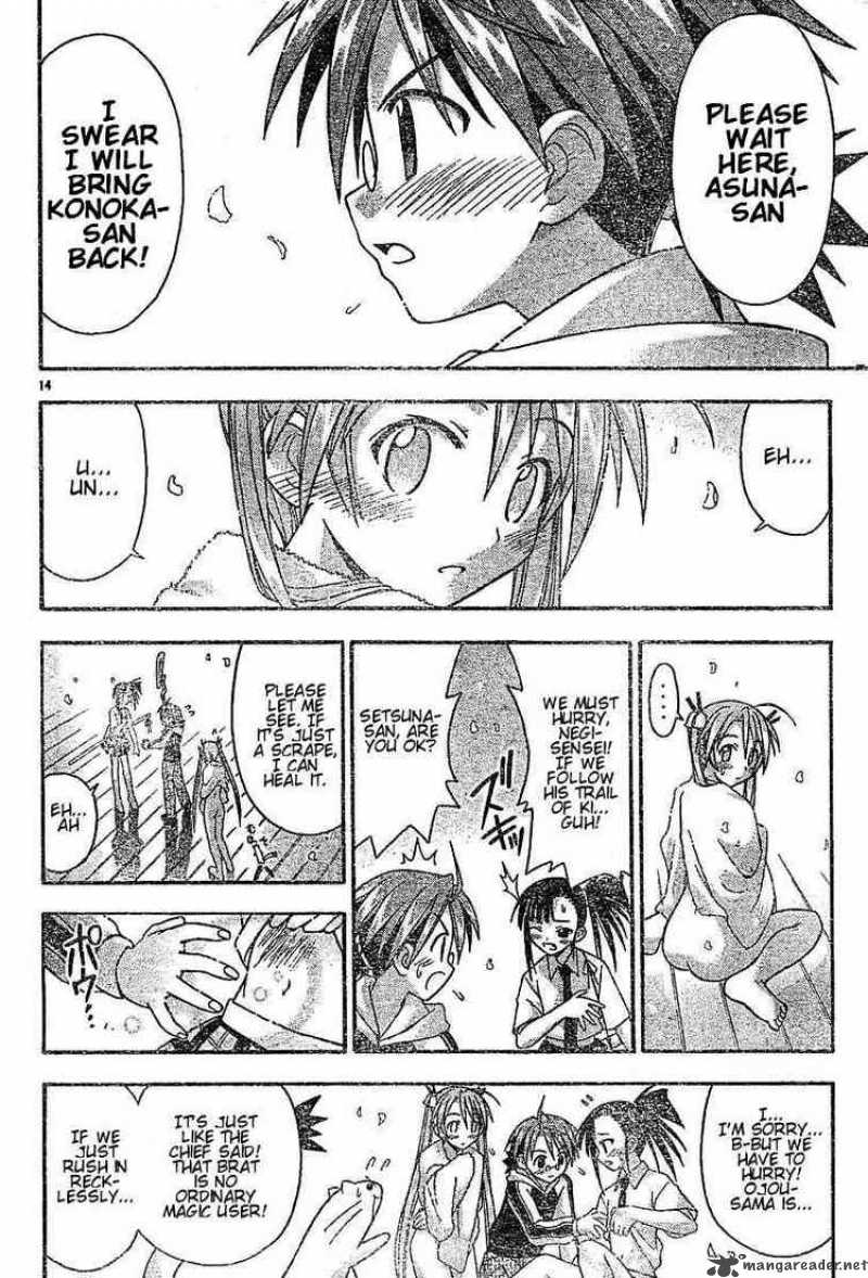 Mahou Sensei Negima Chapter 46 Page 14