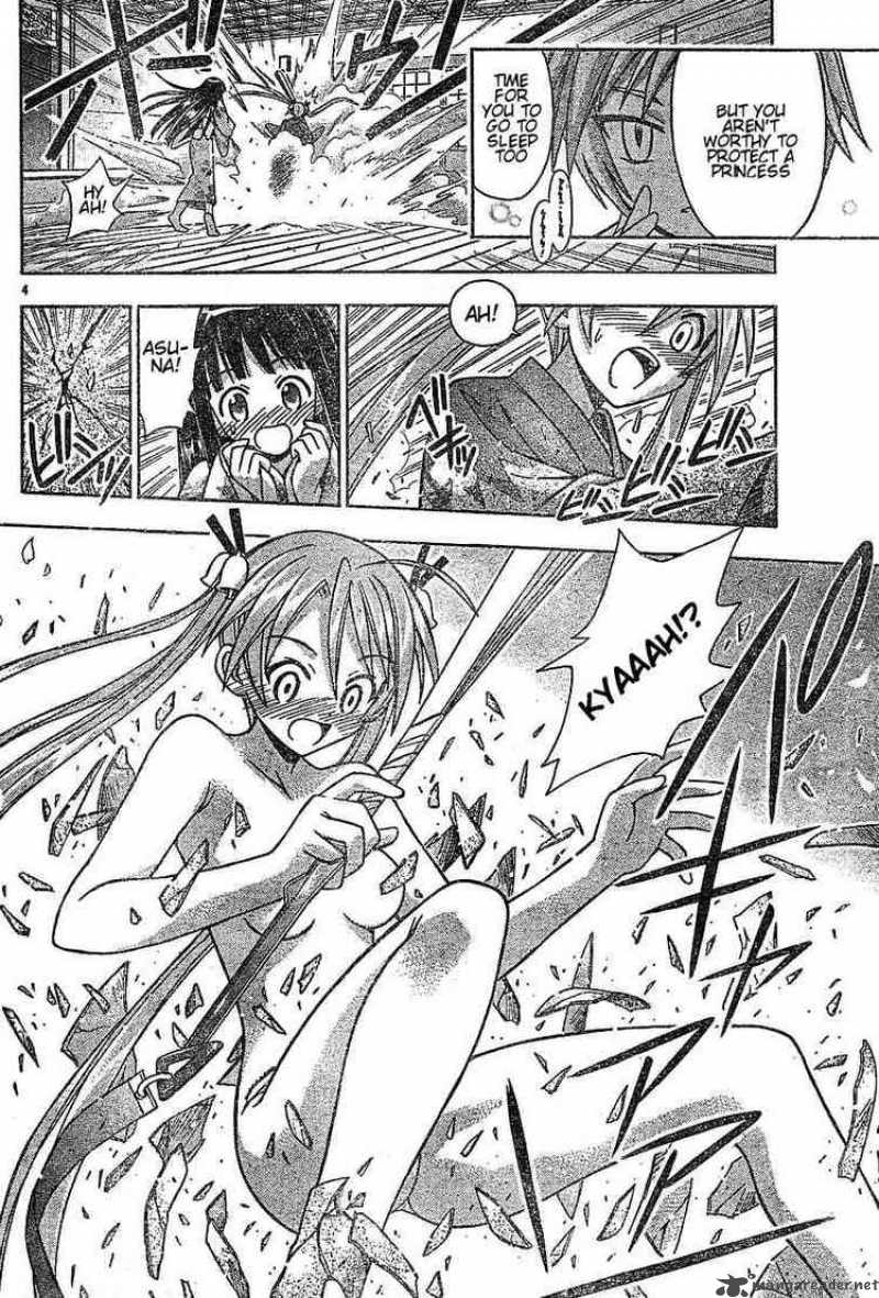 Mahou Sensei Negima Chapter 46 Page 4