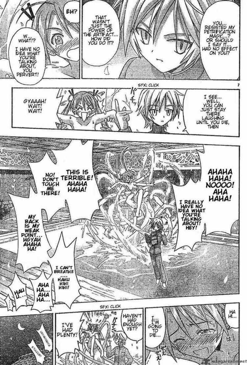 Mahou Sensei Negima Chapter 46 Page 7