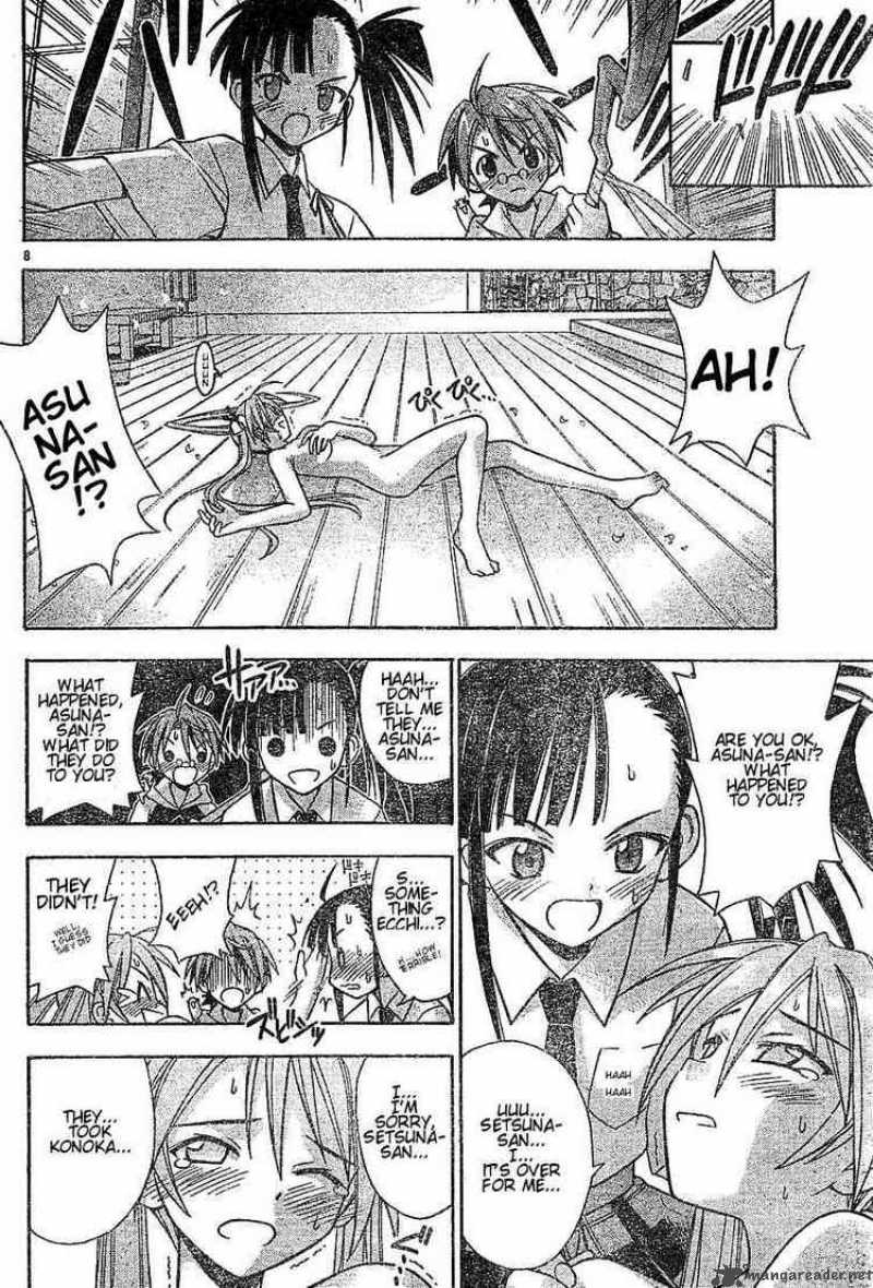 Mahou Sensei Negima Chapter 46 Page 8