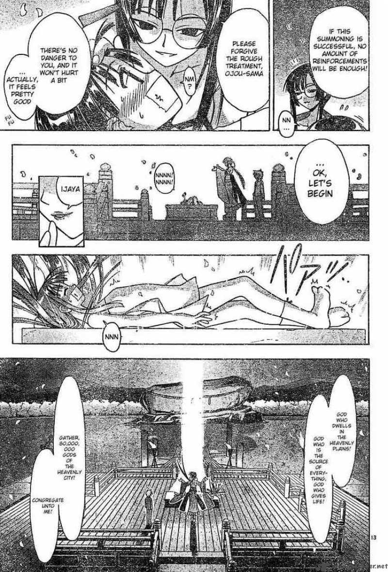 Mahou Sensei Negima Chapter 47 Page 12