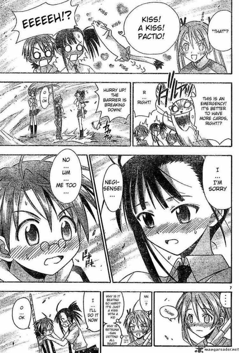 Mahou Sensei Negima Chapter 47 Page 6
