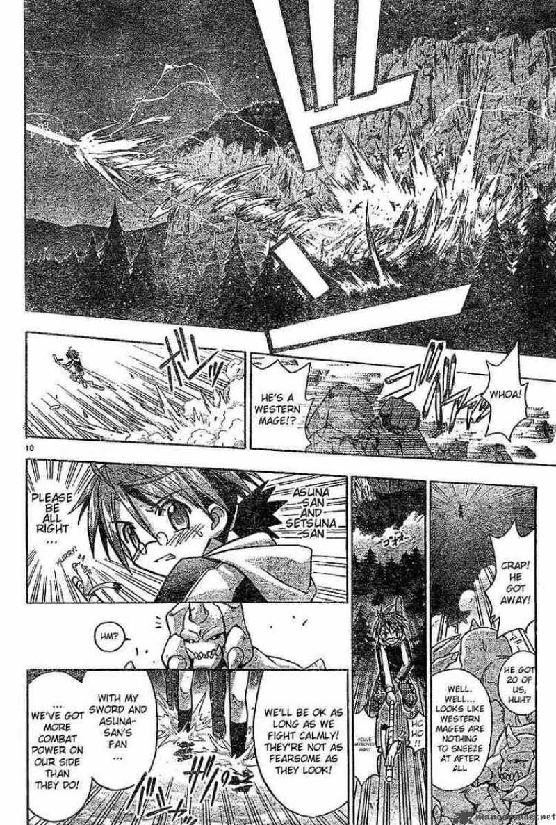 Mahou Sensei Negima Chapter 47 Page 9