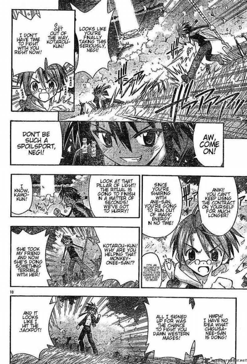 Mahou Sensei Negima Chapter 48 Page 10