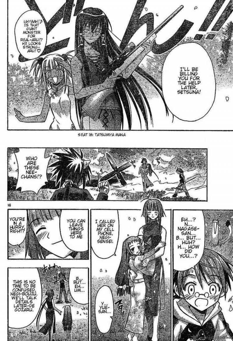 Mahou Sensei Negima Chapter 48 Page 16