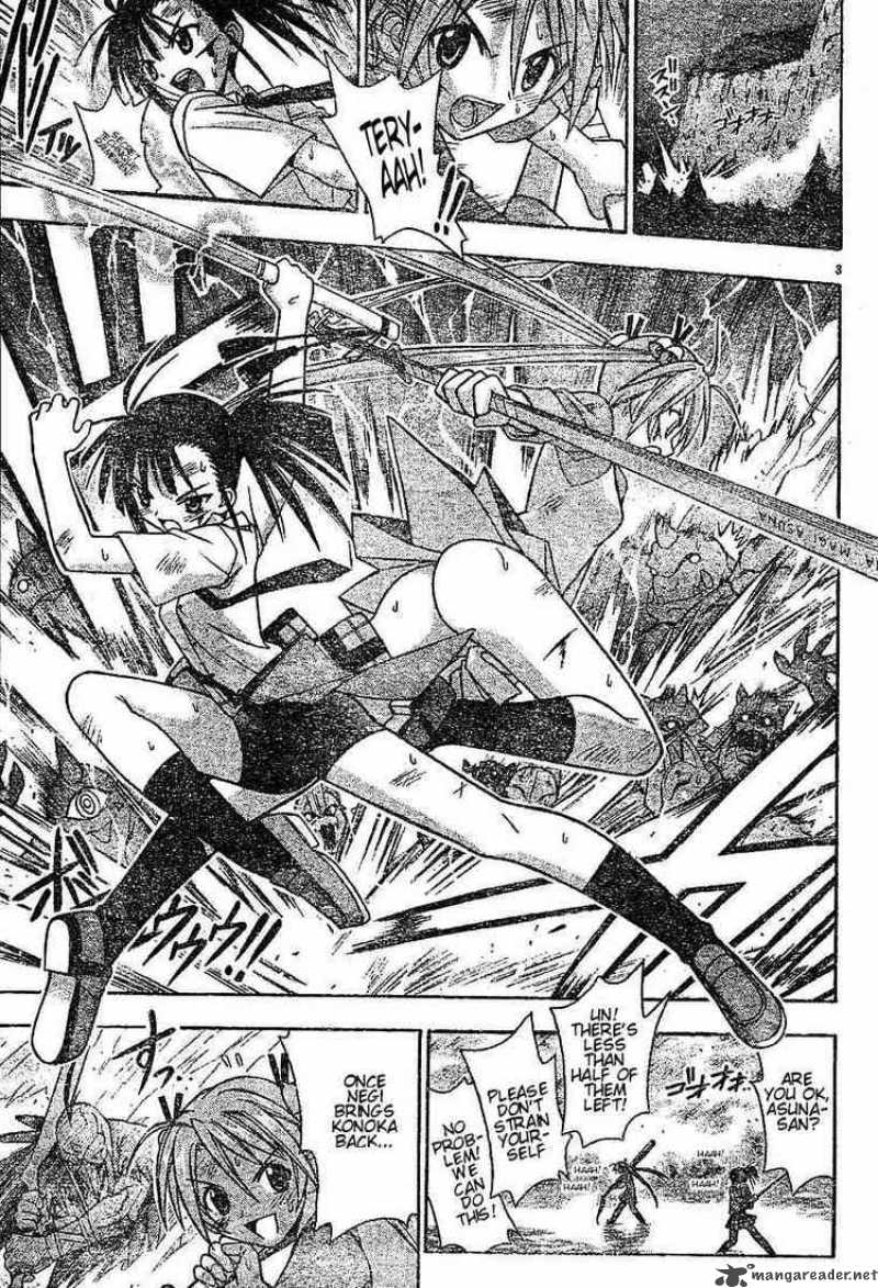 Mahou Sensei Negima Chapter 48 Page 3