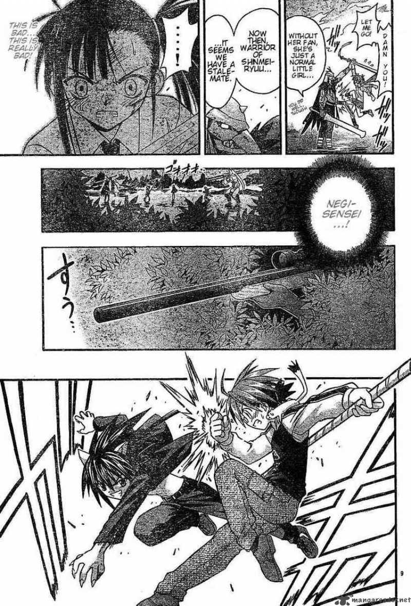 Mahou Sensei Negima Chapter 48 Page 9