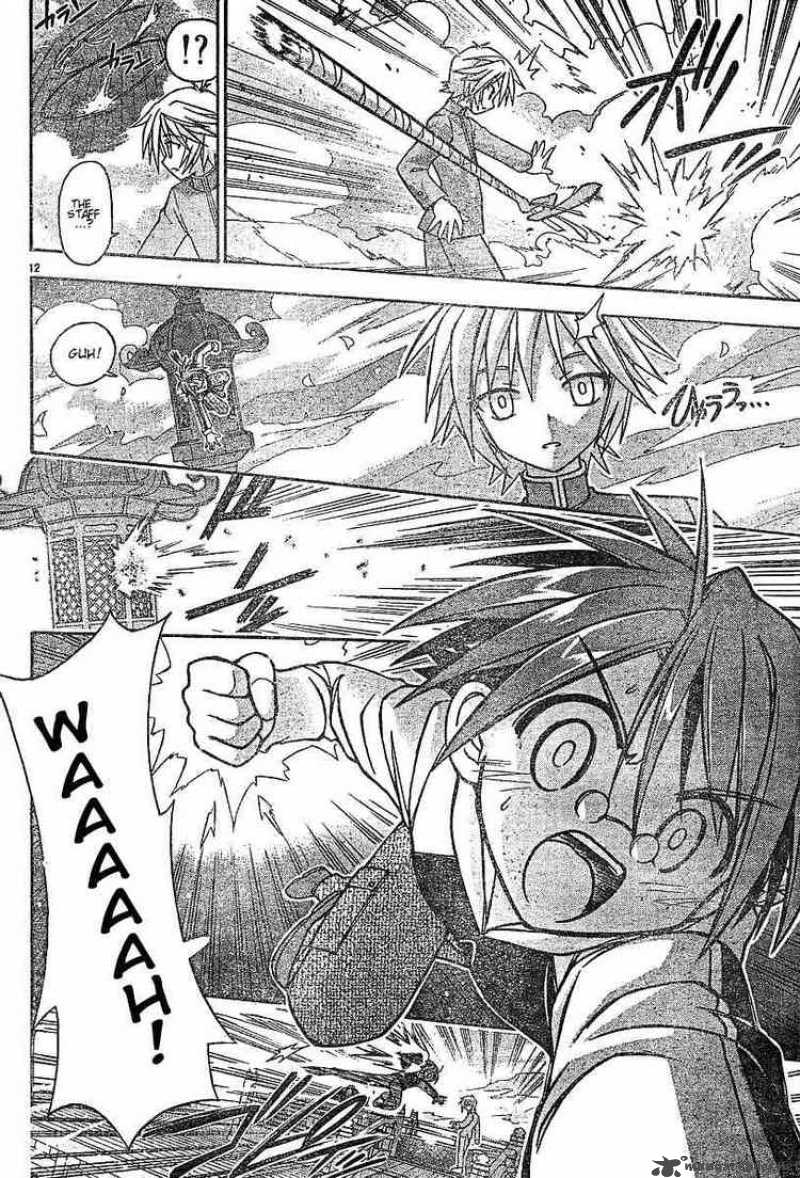 Mahou Sensei Negima Chapter 49 Page 12