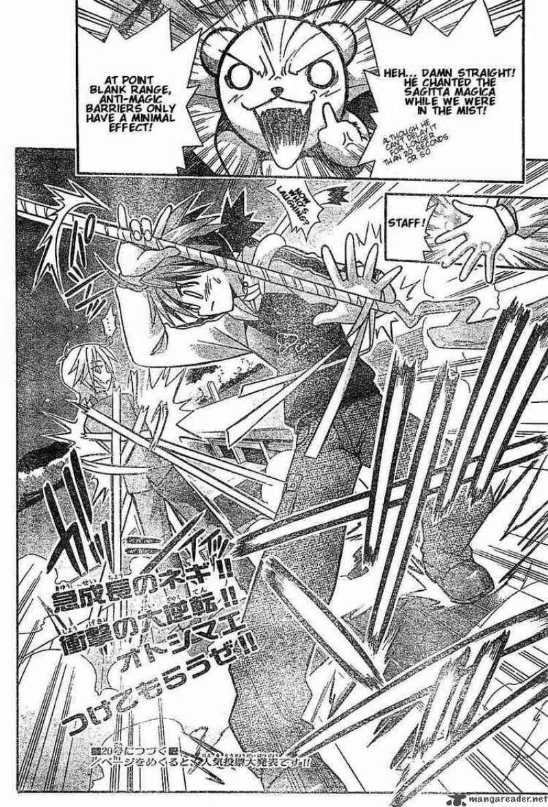 Mahou Sensei Negima Chapter 49 Page 15