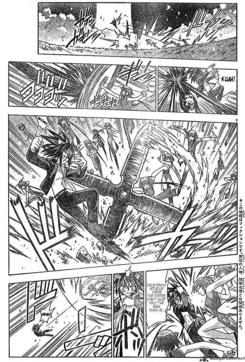 Mahou Sensei Negima Chapter 49 Page 5