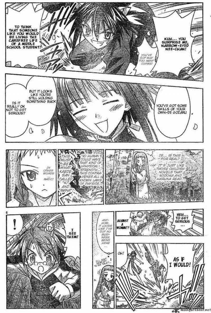 Mahou Sensei Negima Chapter 49 Page 6