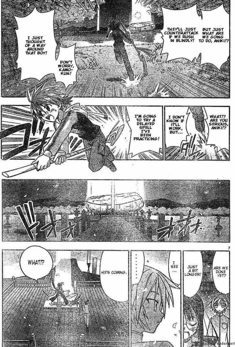 Mahou Sensei Negima Chapter 49 Page 7