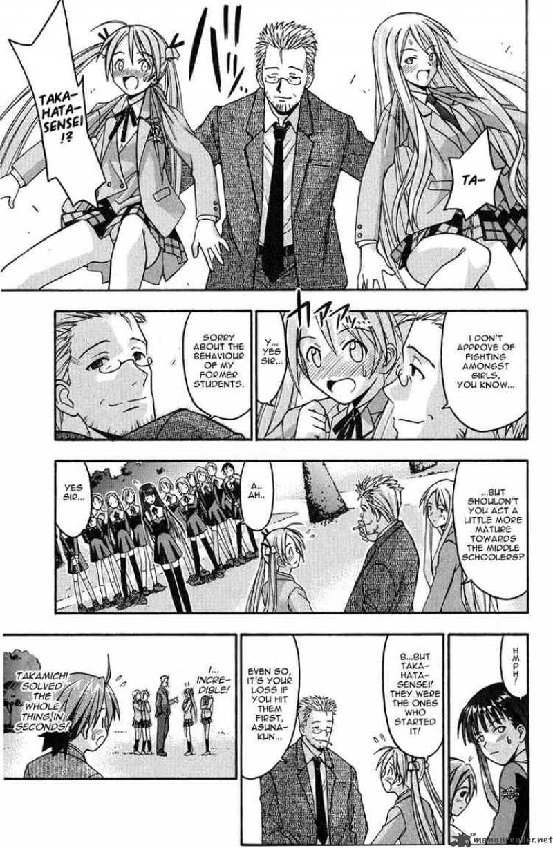 Mahou Sensei Negima Chapter 5 Page 10