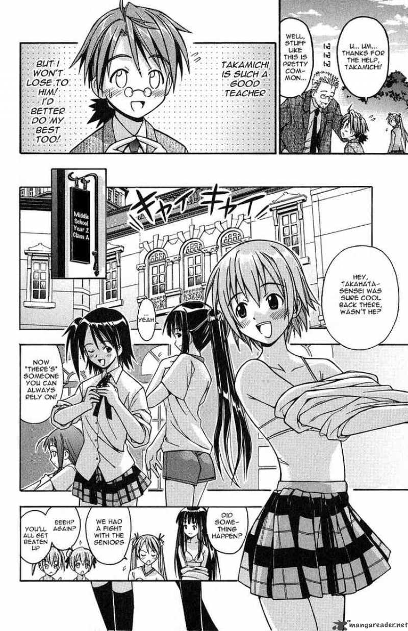 Mahou Sensei Negima Chapter 5 Page 11