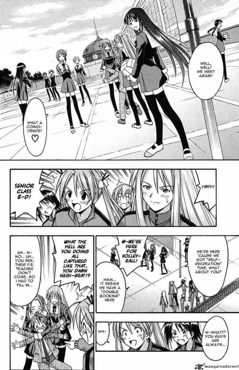 Mahou Sensei Negima Chapter 5 Page 13