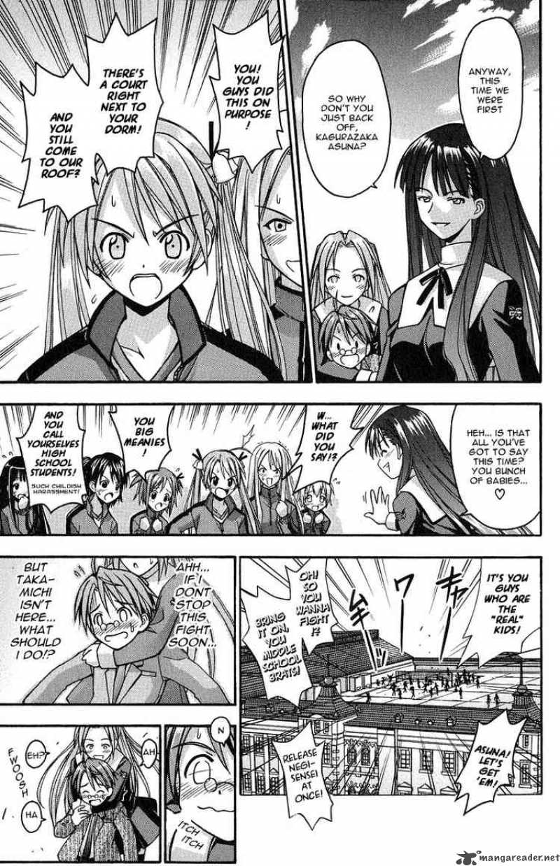 Mahou Sensei Negima Chapter 5 Page 14