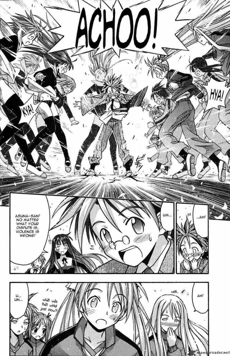 Mahou Sensei Negima Chapter 5 Page 15