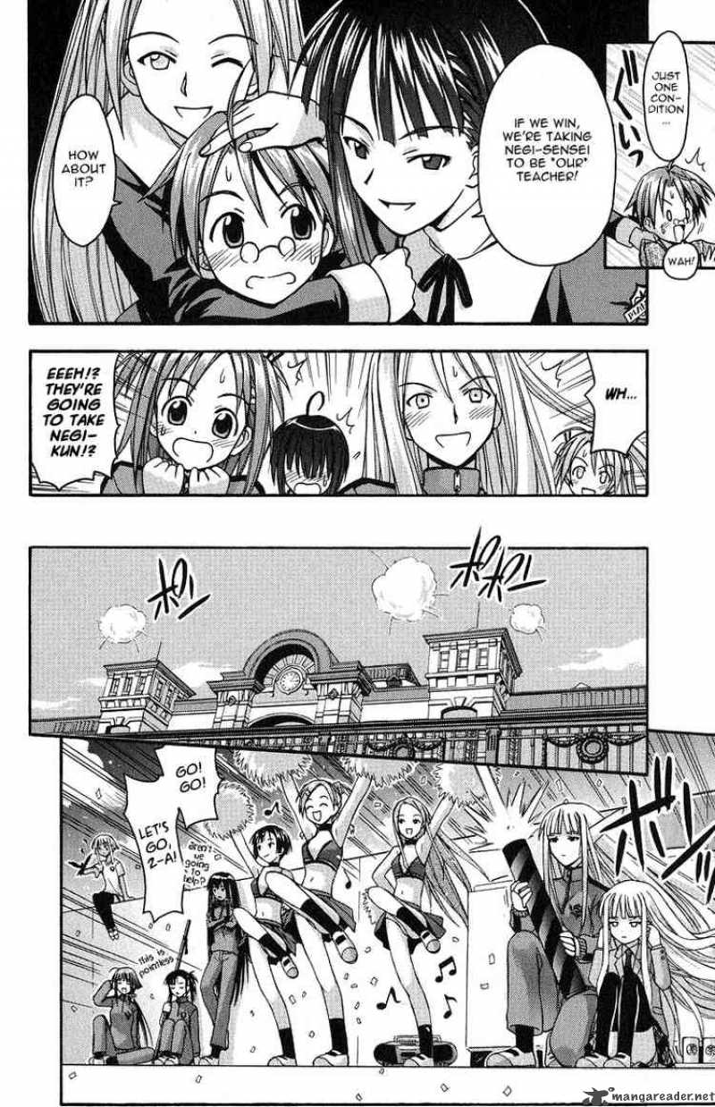 Mahou Sensei Negima Chapter 5 Page 17