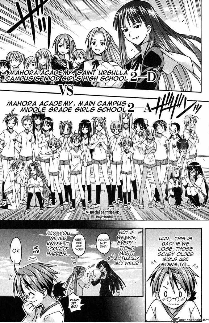 Mahou Sensei Negima Chapter 5 Page 18
