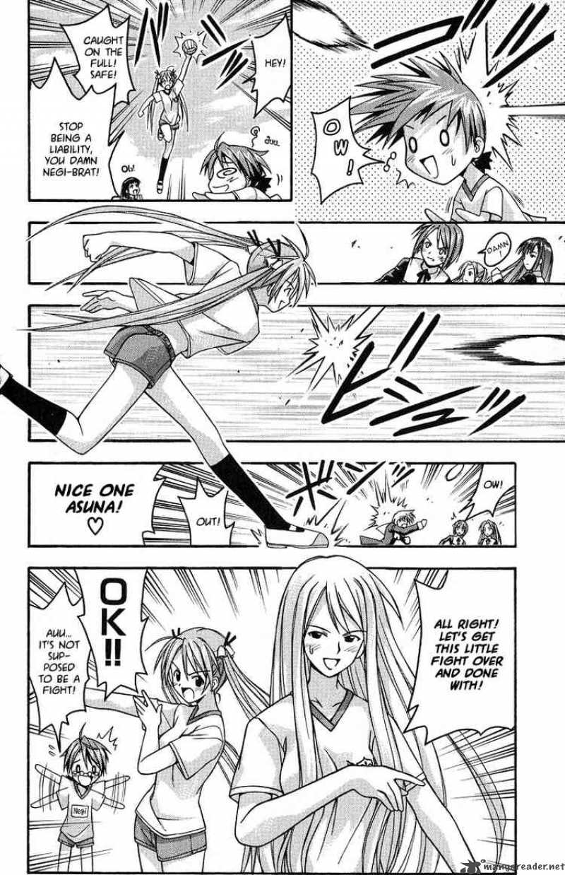 Mahou Sensei Negima Chapter 5 Page 19