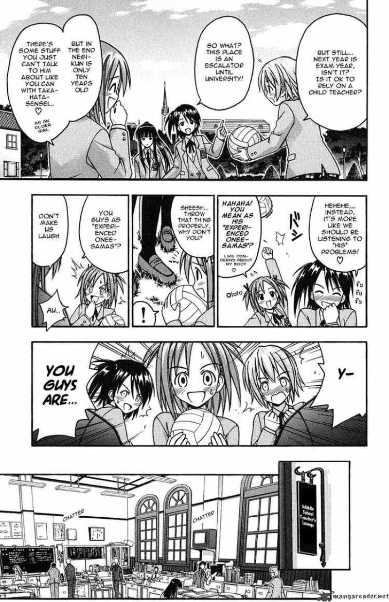 Mahou Sensei Negima Chapter 5 Page 4