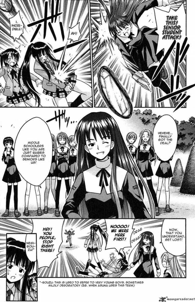Mahou Sensei Negima Chapter 5 Page 6