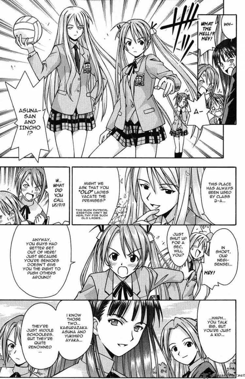 Mahou Sensei Negima Chapter 5 Page 8