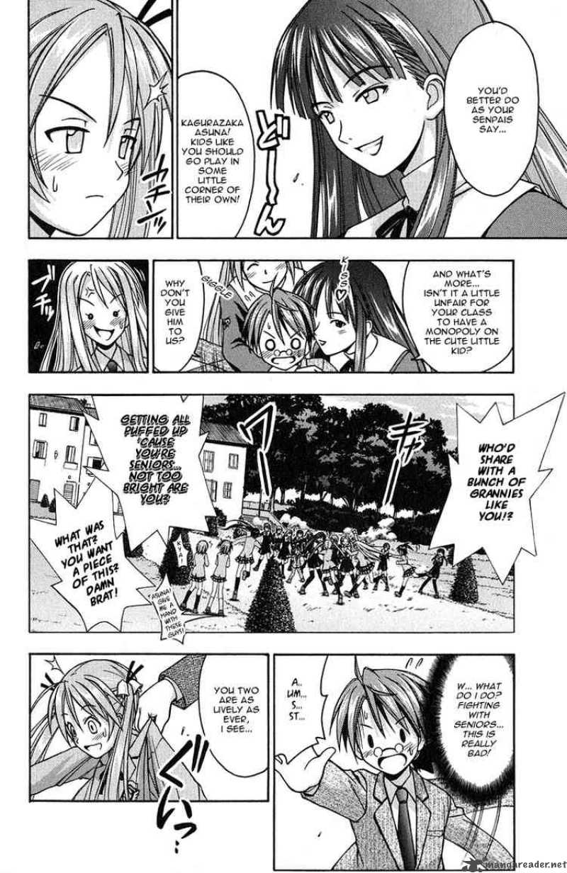 Mahou Sensei Negima Chapter 5 Page 9
