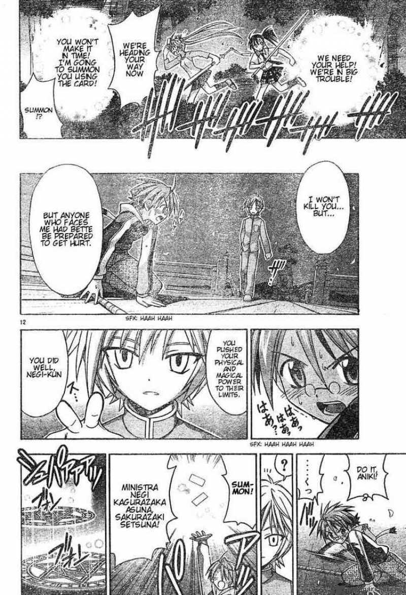 Mahou Sensei Negima Chapter 50 Page 11