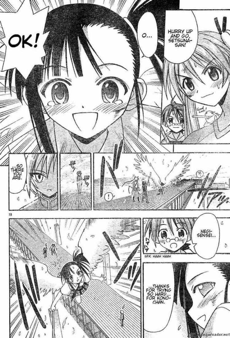 Mahou Sensei Negima Chapter 50 Page 17