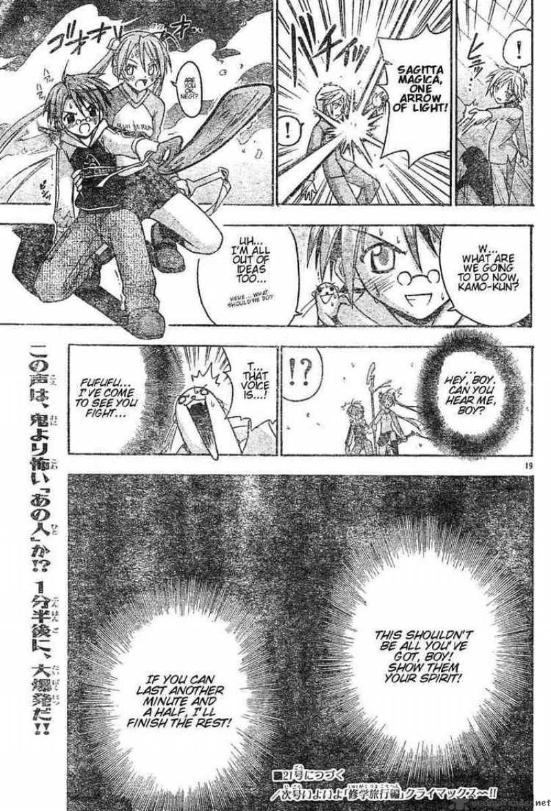Mahou Sensei Negima Chapter 50 Page 18
